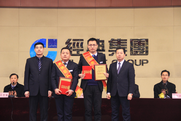 2016年度最佳團隊獎、優秀新人獎頒獎.jpg